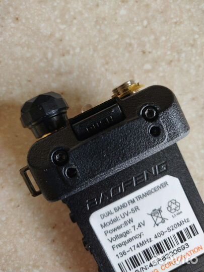 Держатель/язычок для рации Baofeng UV-5R