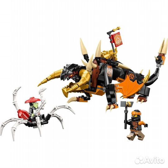 Lego Ninjago 71782