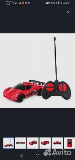 Игрушки новые