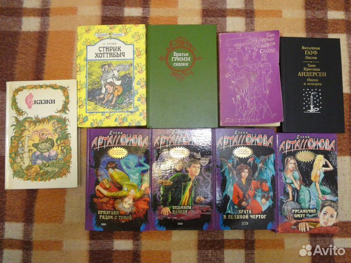Книги для подростков и детские СССР