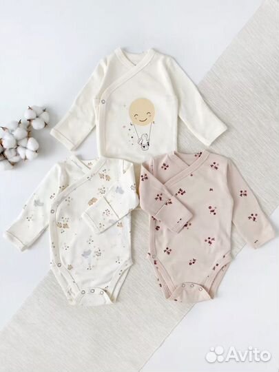 Вещи пакетом для девочки