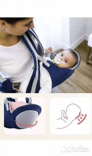 Эргорюкзак. Многофункциональный рюкзак кенгуру