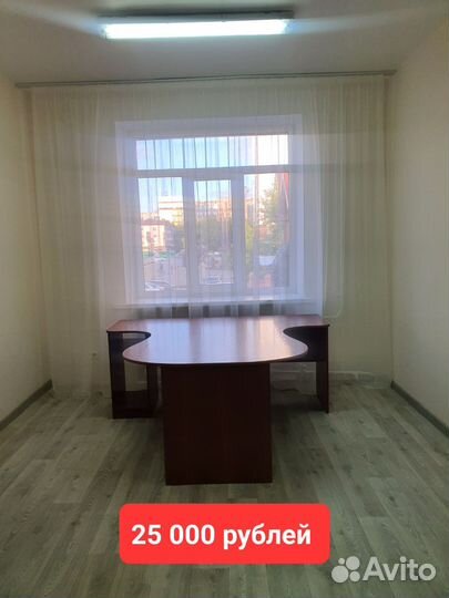 Офисная мебель (комплект б/у)