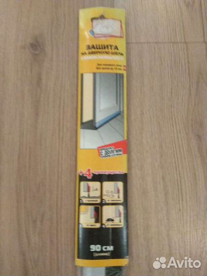 Деталь на дверь