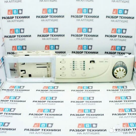 Модуль (плата) стиральной машины candy б/у