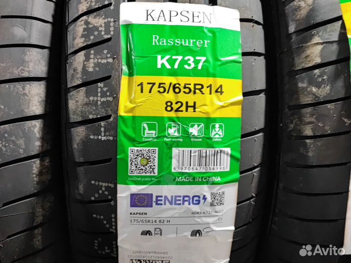 Infinity Tyres Enviro 265/60 R18 110V