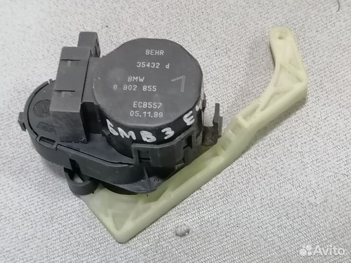 Сервопривод заслонки печки №1 BMW 3 E46 1998-2005
