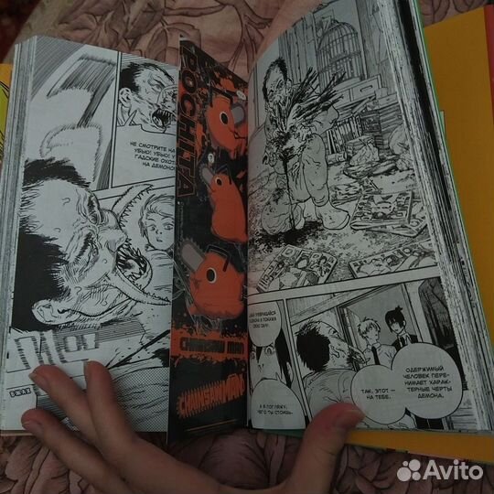 Манга человек бензопила