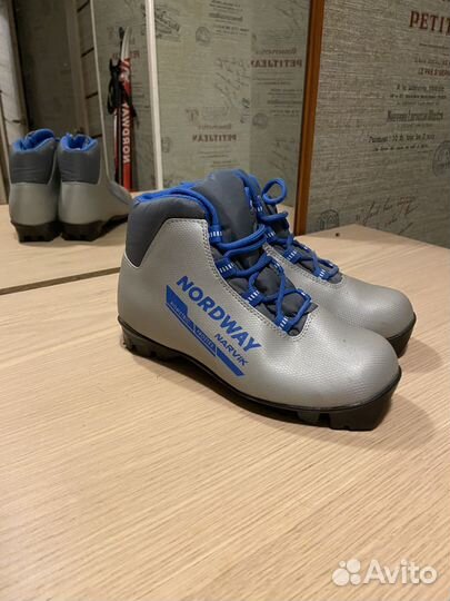 Лыжи беговые детские 150см