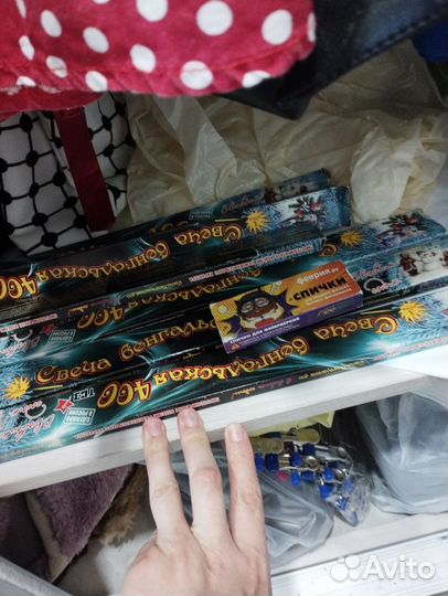 Бенгальские огни большие