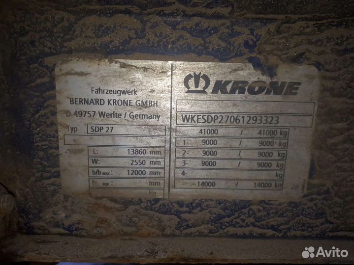 Полуприцеп лесовоз (сортиментовоз) Krone SDP27, 2006