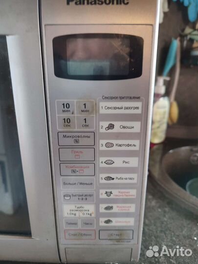 Микроволновая печь Panasonic