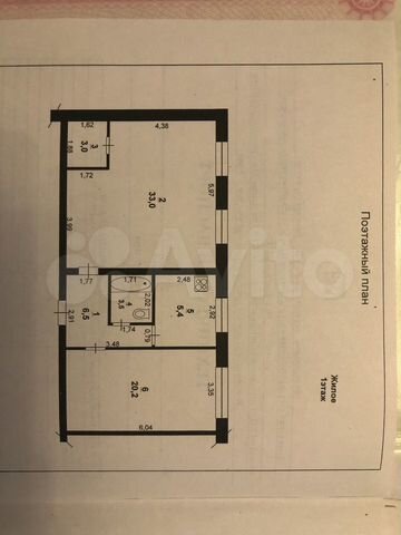 2-к. квартира, 71,6 м², 1/5 эт.