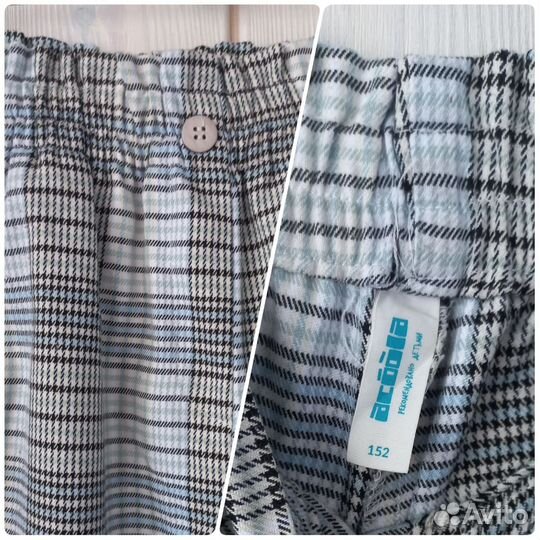 Школьная одежда для девочки 152