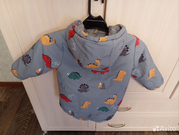 Куртка демисезонная для мальчика