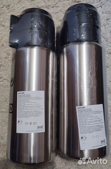 Термос IKEA Otrusting оригинал