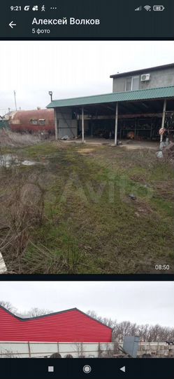 Участок 10 сот. (СНТ, ДНП)