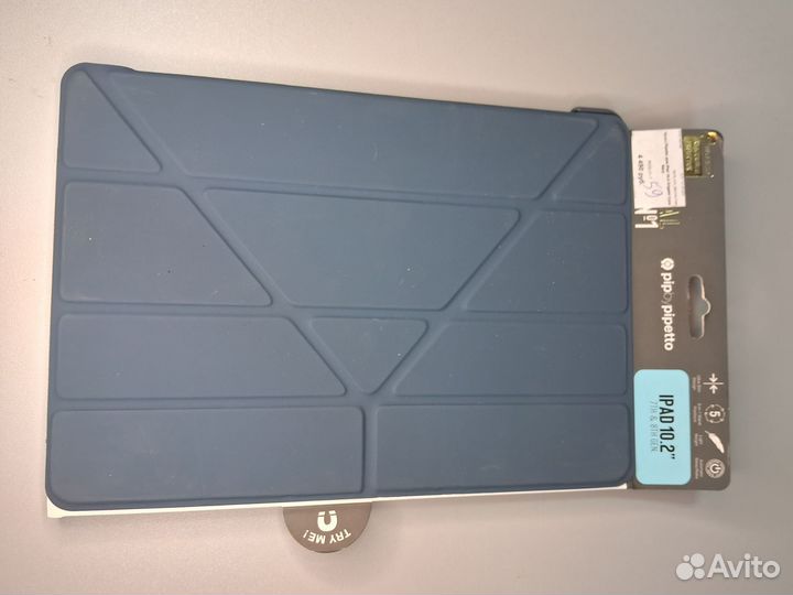 Чехлы для apple iPad