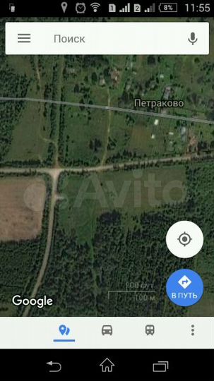 Участок 80 сот. (ИЖС)