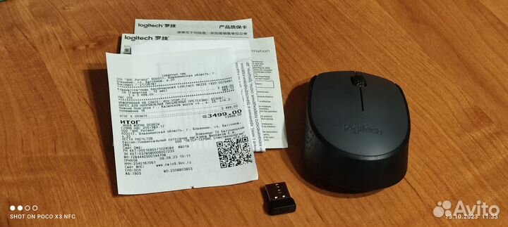 Беспроводная клавиатура мышь Logitech MK235