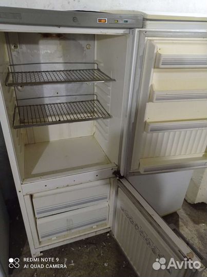 Холодильник