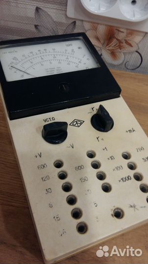 Ц20 - советский мультиметр