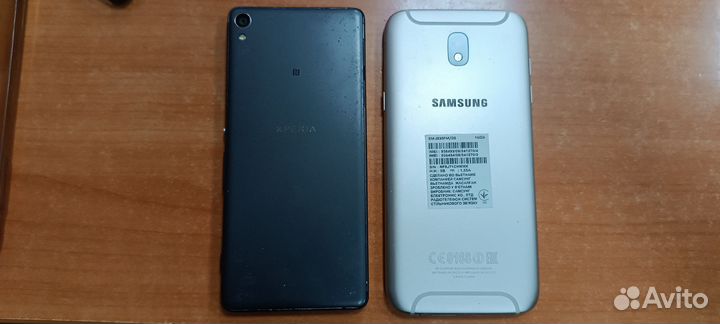 Samsung Z, 2/16 ГБ