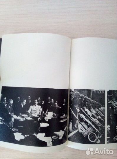 Немецкая книжка про ВОВ