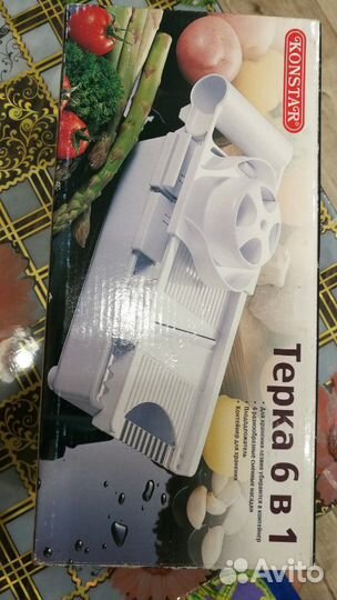 Овощерезка-терка 6в1 с контейнером