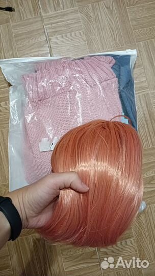 Косплей Курияма Мирай