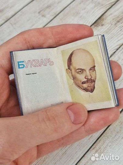 Учебники СССР, мини-книги, 4 см