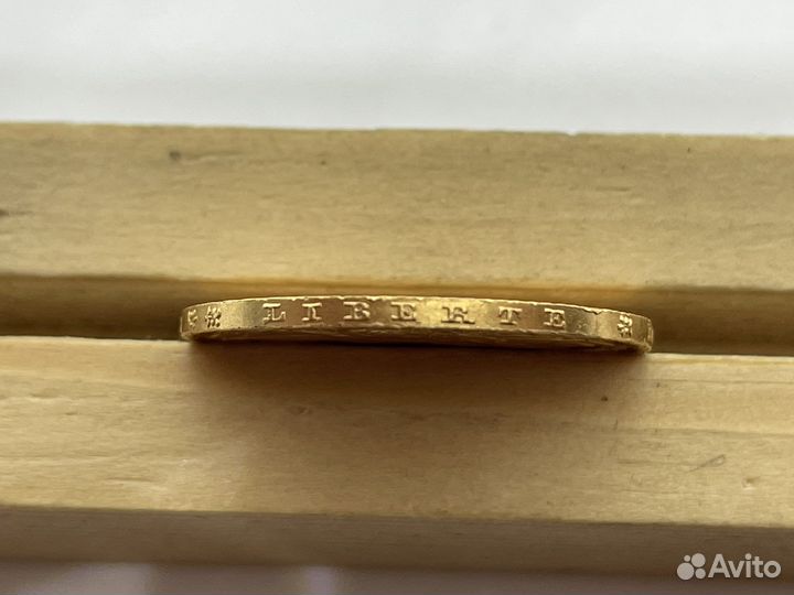 Золотая монета 20 франков 1911г. Франция