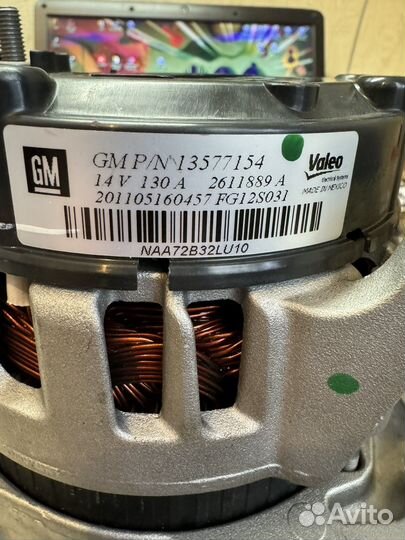 Генератор Opel 1.4 турбо 13577154