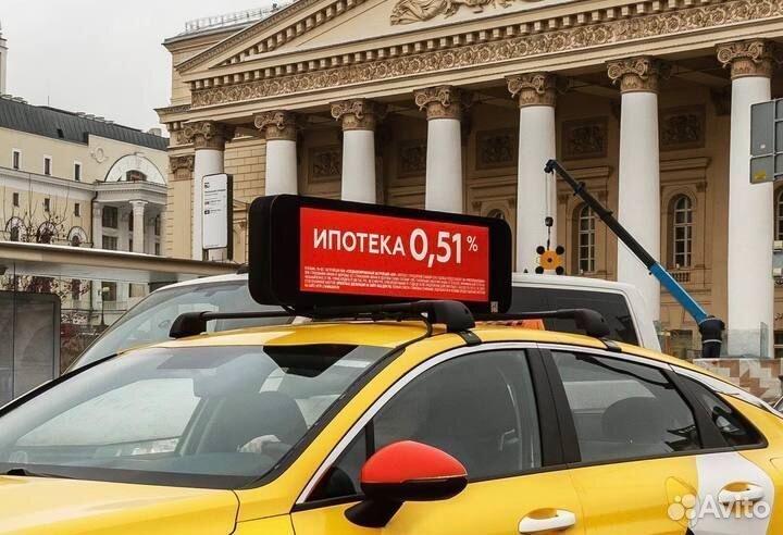 Светодиодный экран / Рекламный экран