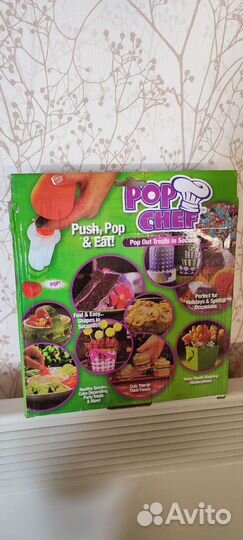 Набор для канапе