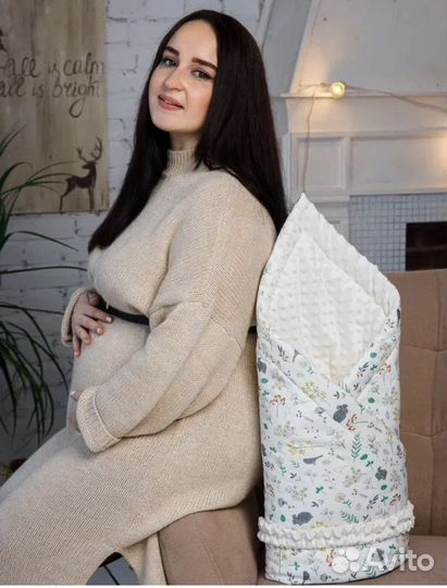 Конверт для новорожденного Panda textile