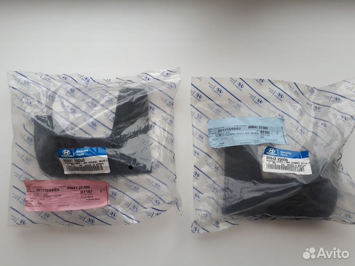 Брызговики задний левый и правый для Хендай Акцент