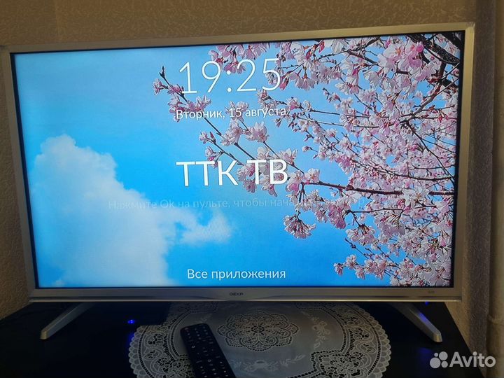 Телевизор б/у dexp H32D8100H