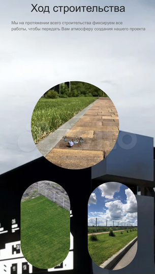 Участок 15 сот. (промназначения)