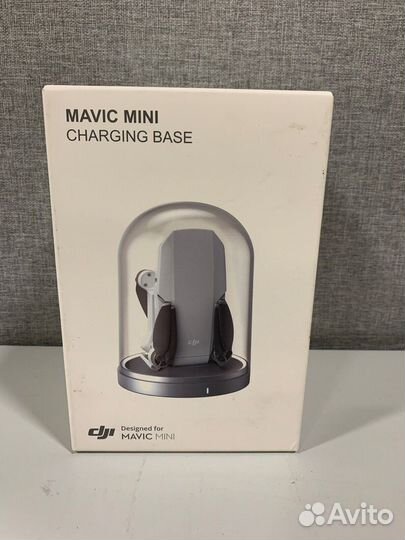 DJI mavic mini 1-2 charging base