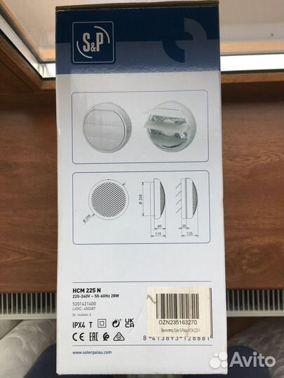 Оконный вытяжной вентилятор Soler Palau HCM-225N