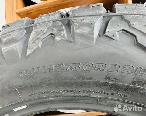 Maxxis AT-811 Razr AT 325/50 R22 121Q