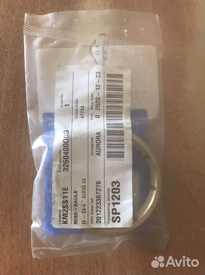 Синхронизатор Nissan