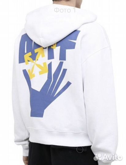 Худи Off white оригинал