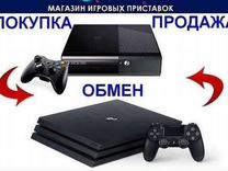 PS5/PS4/PS3/Xbox One/360, джойстики, игры