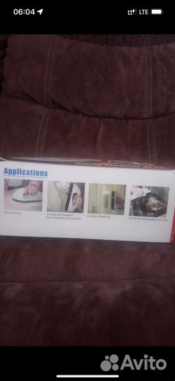 Отпариватель для одежды