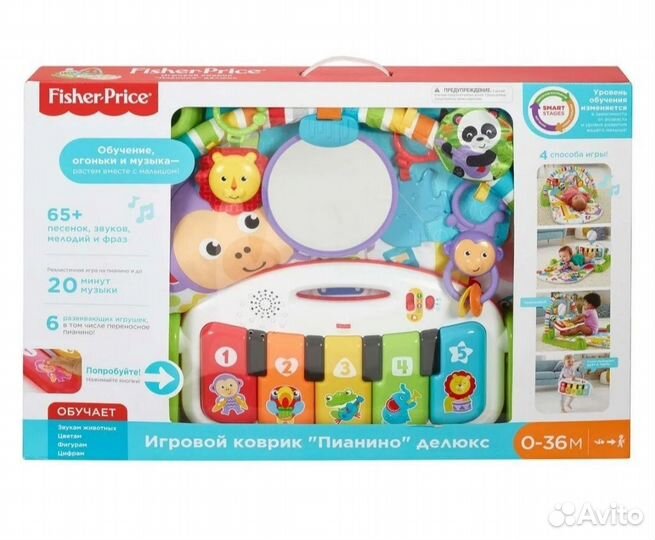 Развивающий коврик fisher price с пианино новый