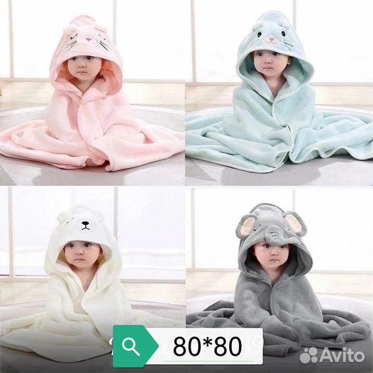 Детский уголок