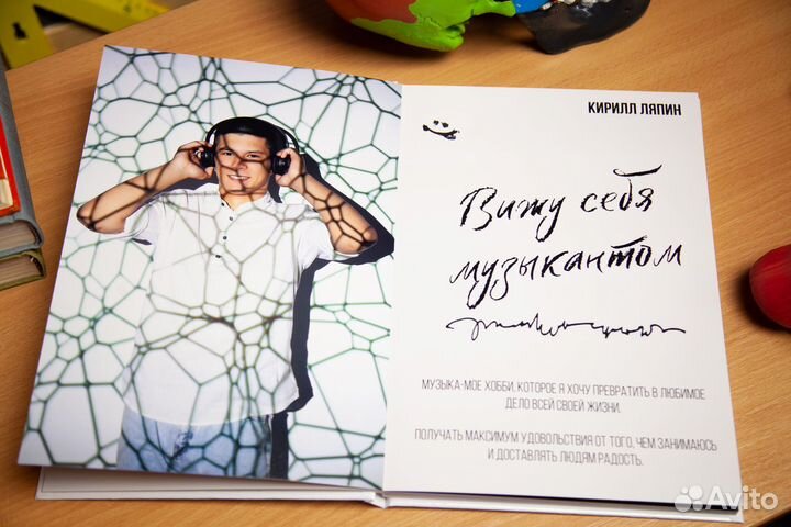 Выпускная фотокнига