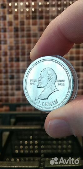 1 песо 2022 г. Куба. 100 лет СССР.ленин